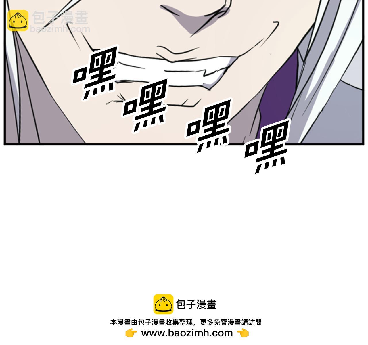 第173话 解除封印61