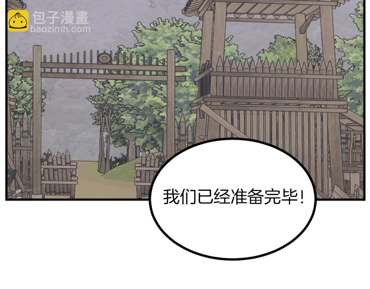 第173话 解除封印67
