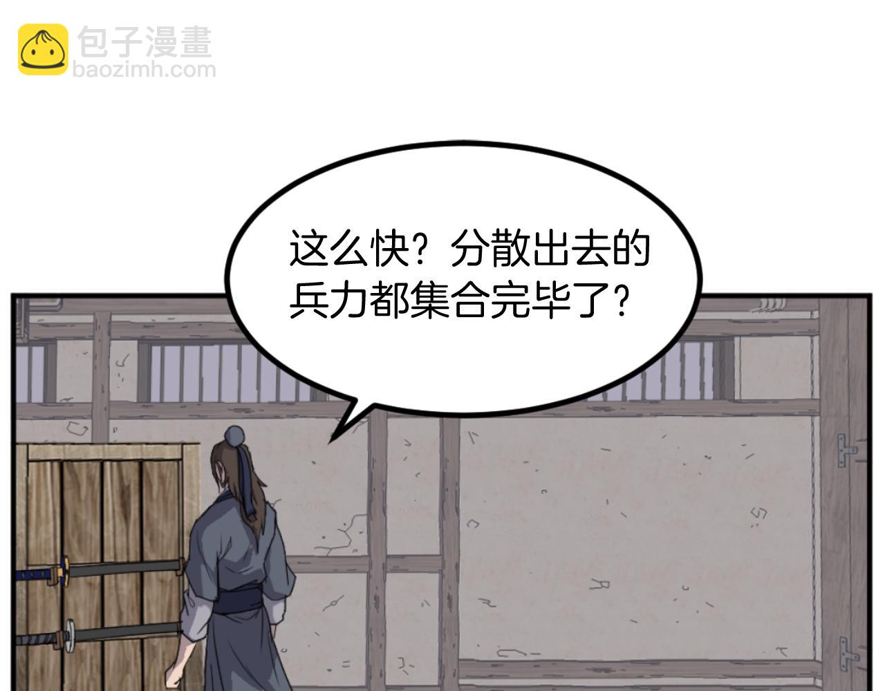 第173话 解除封印69