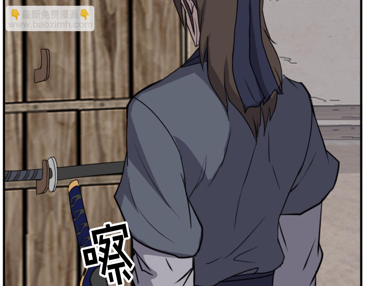 第173话 解除封印75