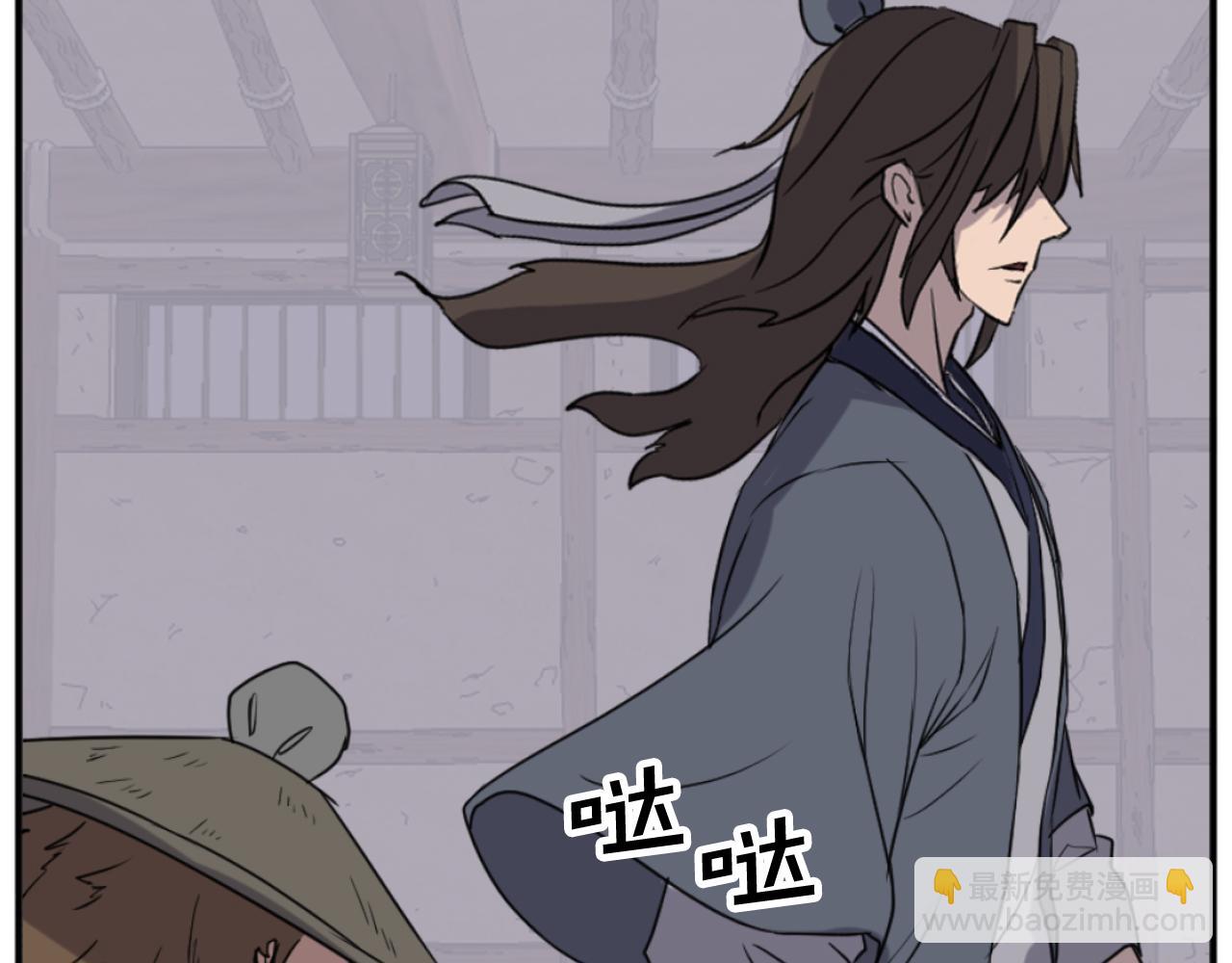 第173话 解除封印93