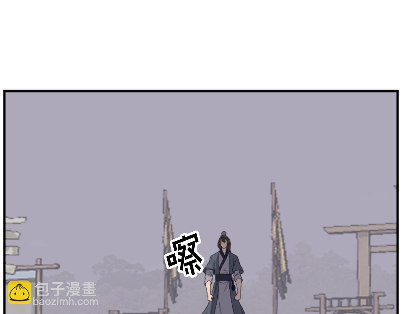 第173话 解除封印95