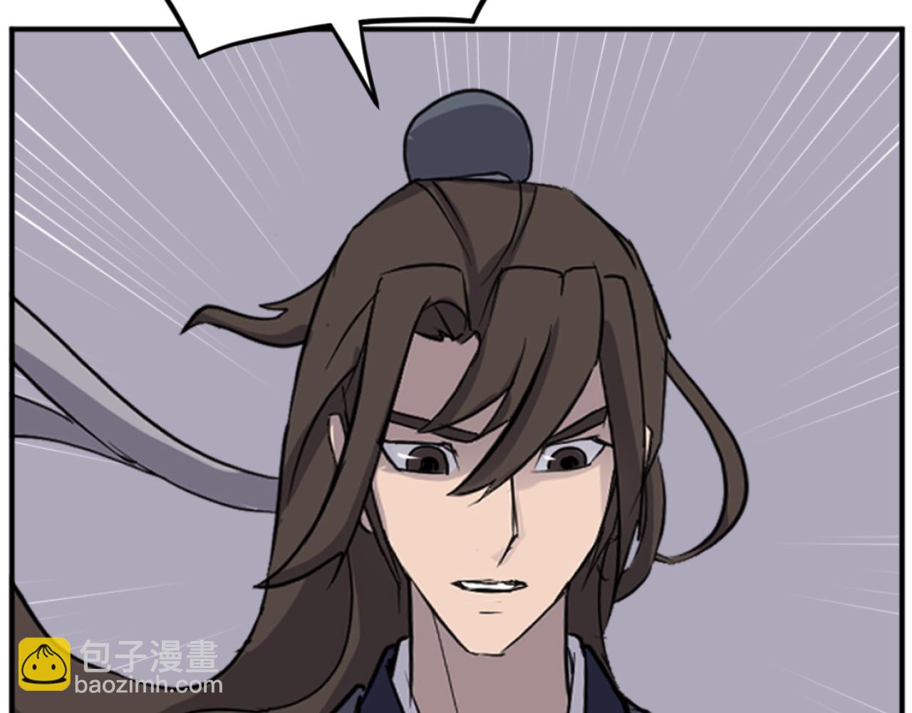 第173话 解除封印98