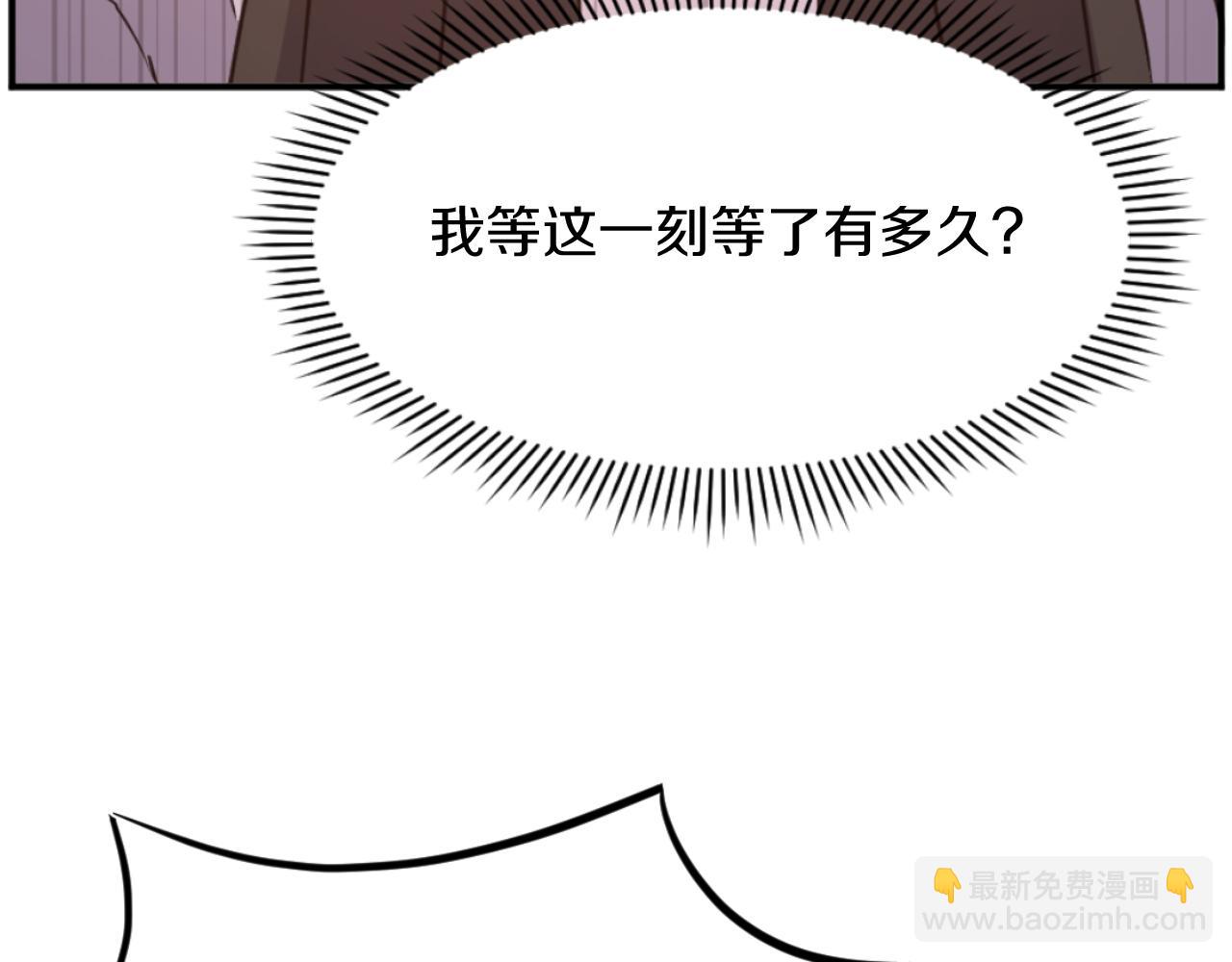 第176话 许久不见126
