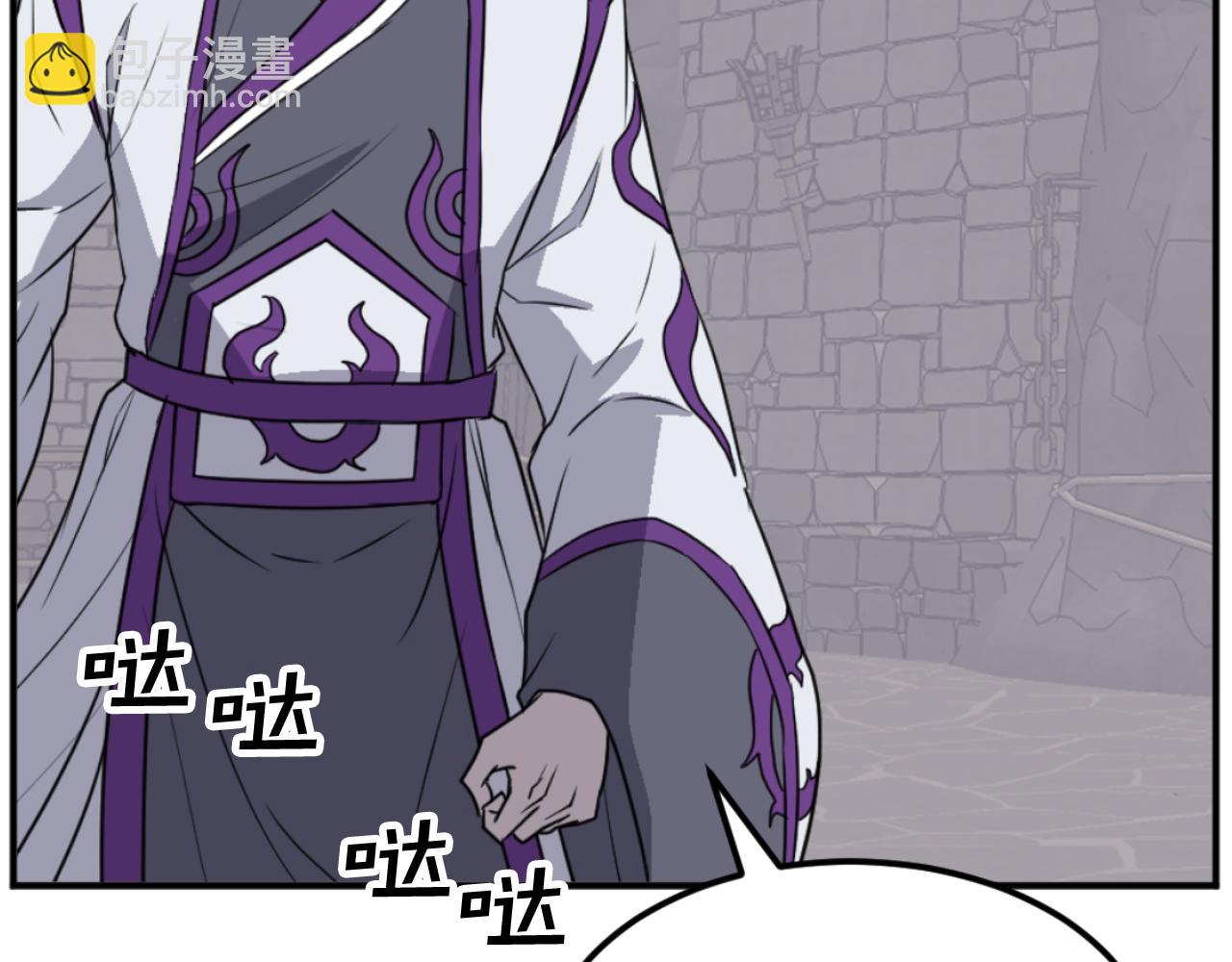 第176话 许久不见133