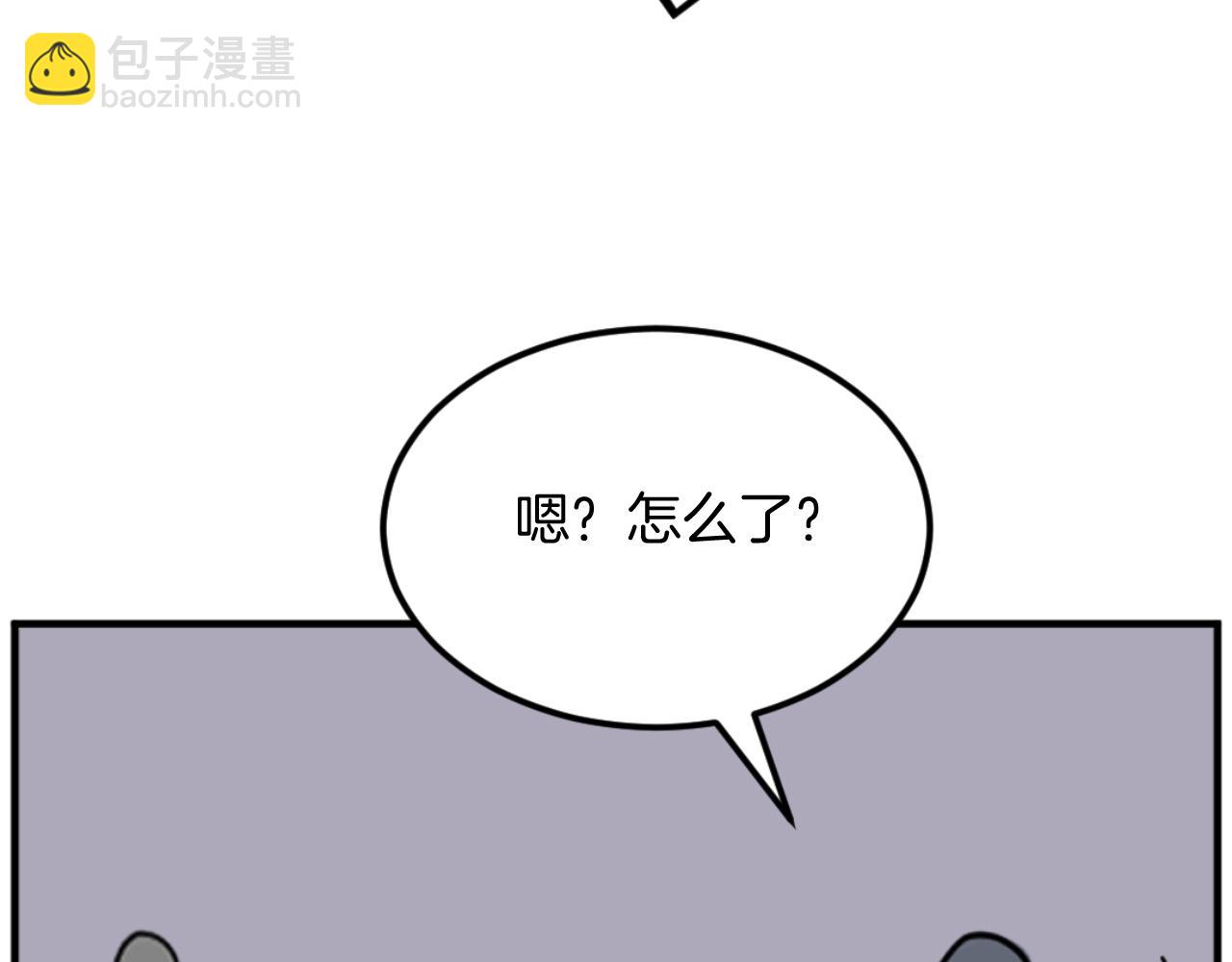 第176话 许久不见160