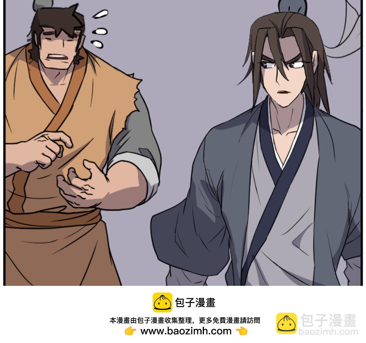 第176话 许久不见161