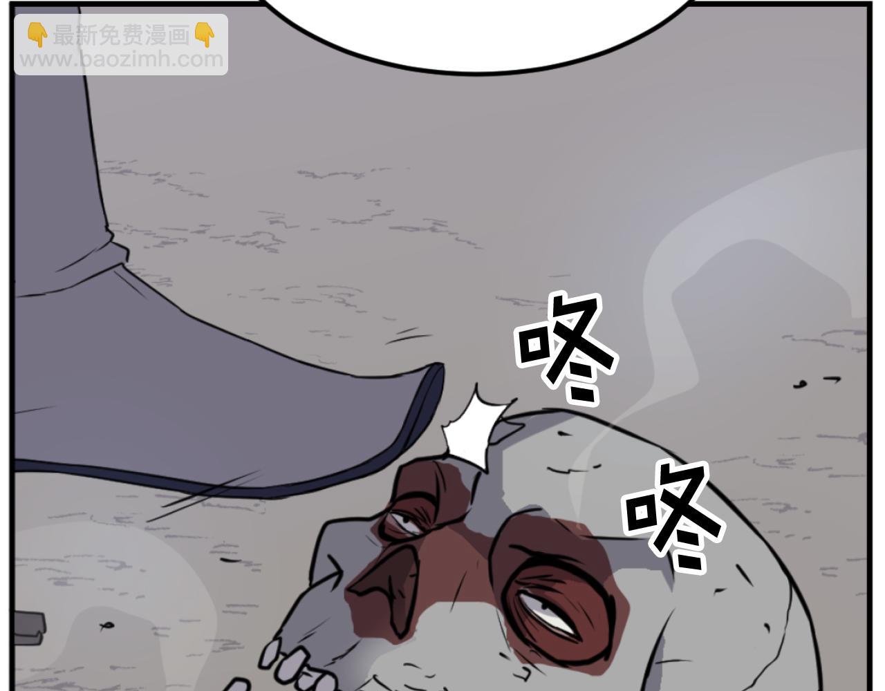 第176话 许久不见22