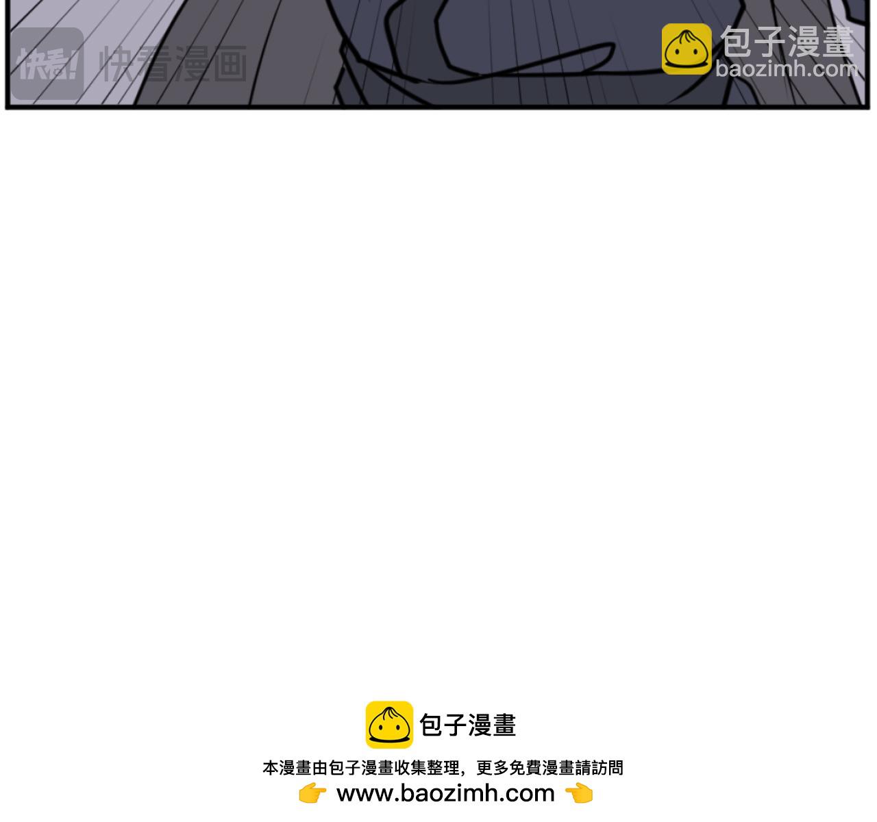 第176话 许久不见86