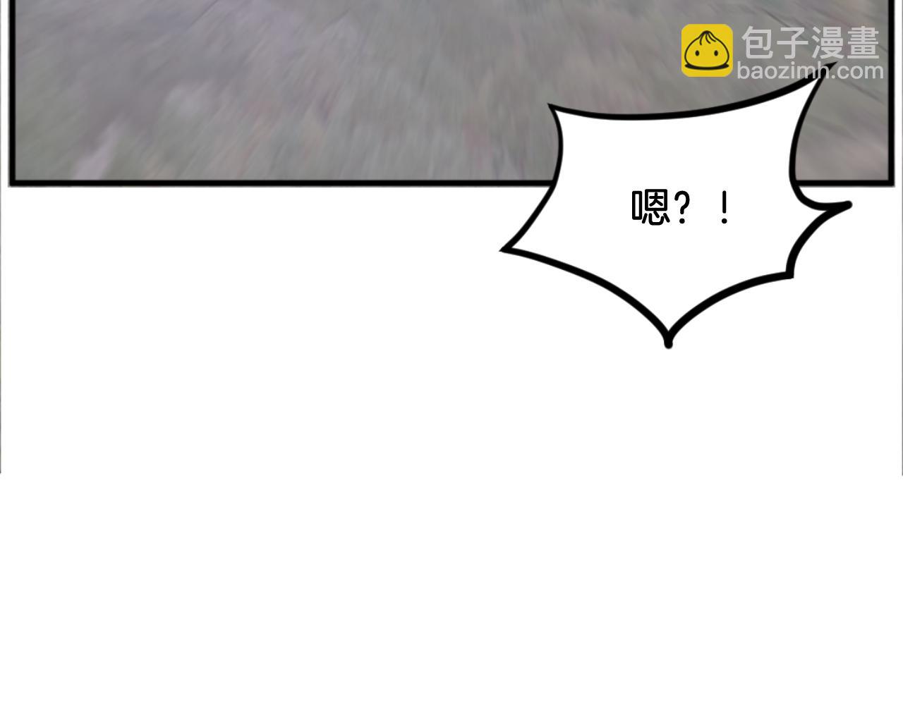 第178话 夺魂箫10