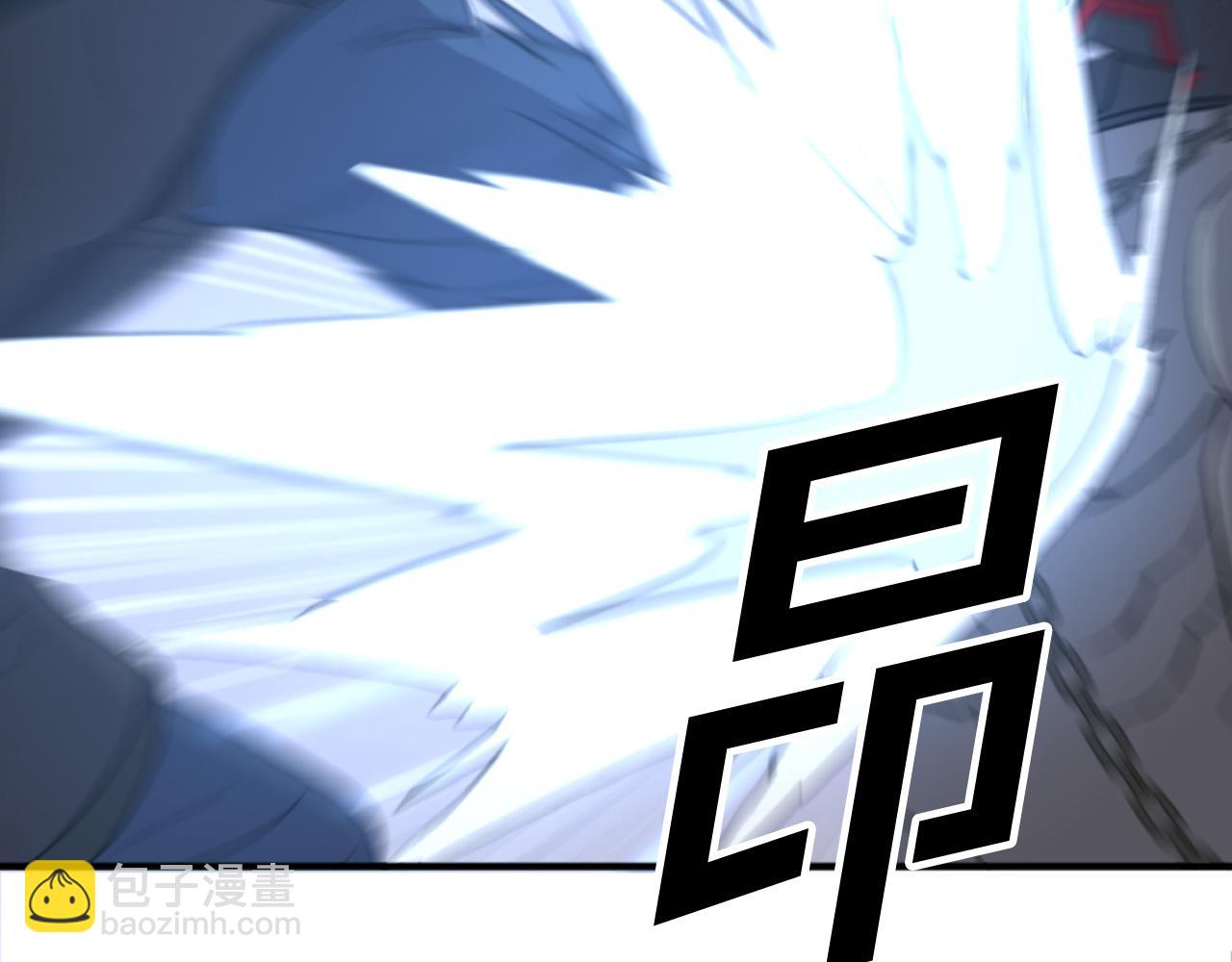 第178话 夺魂箫100