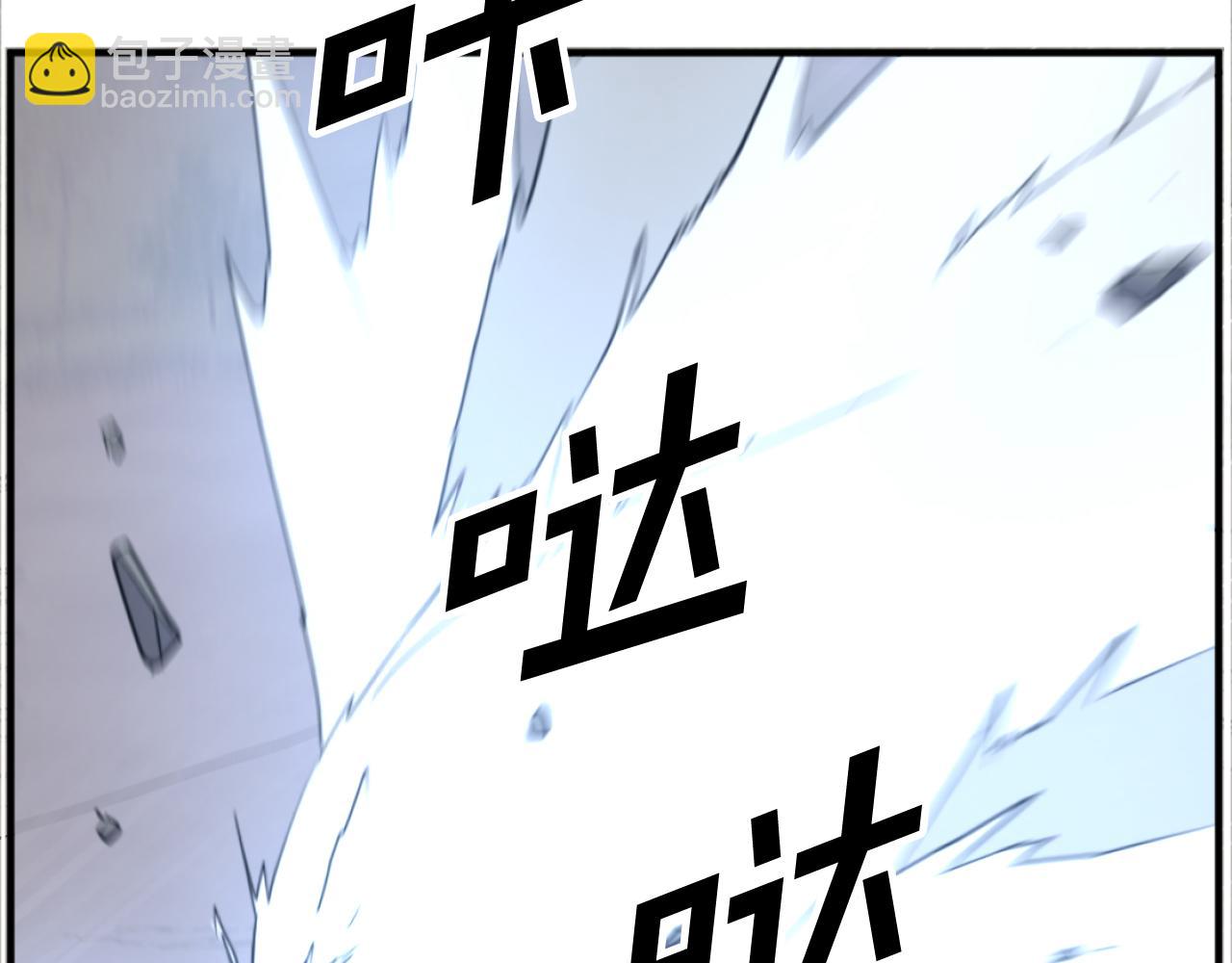 第178话 夺魂箫102