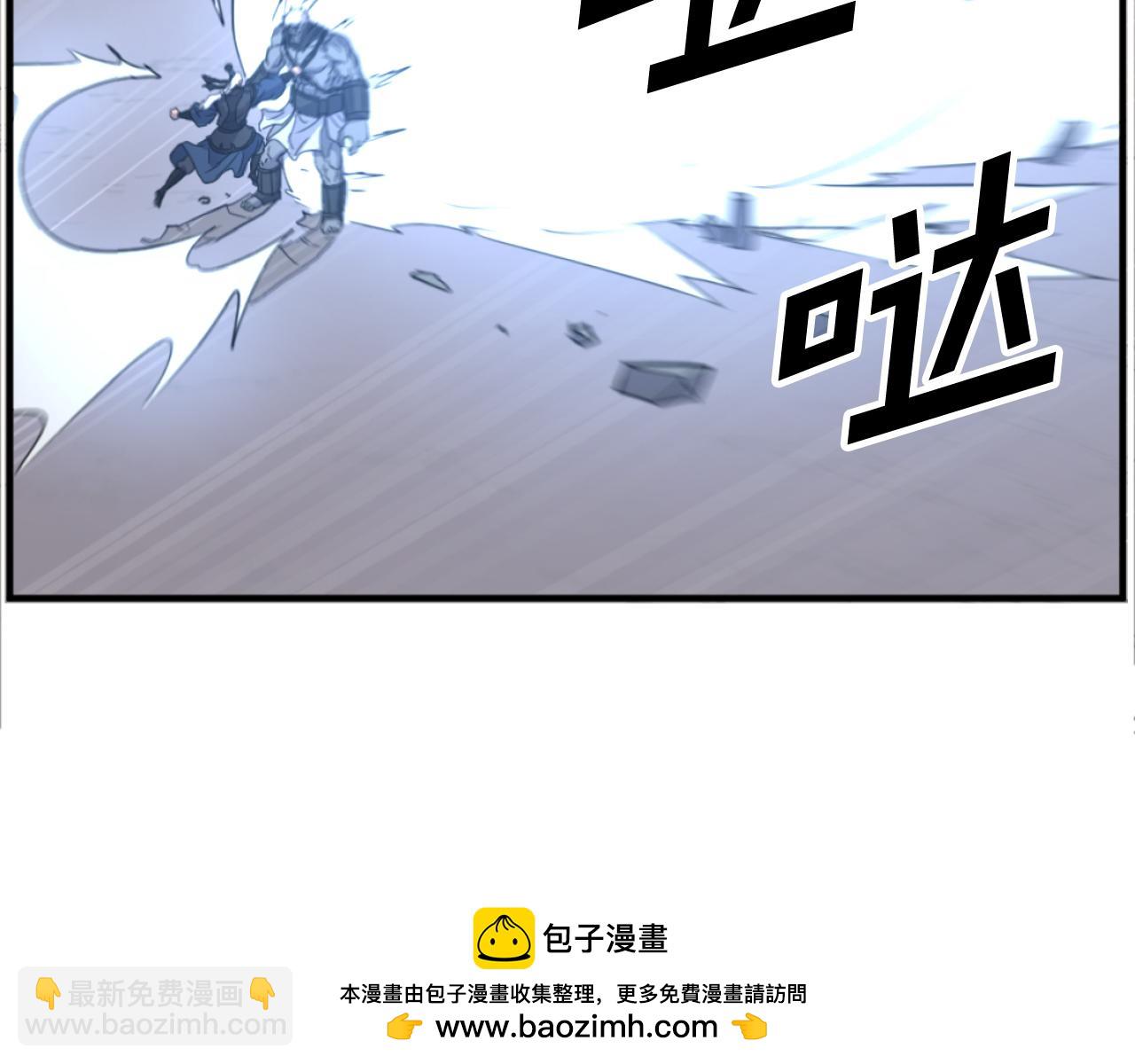第178话 夺魂箫107