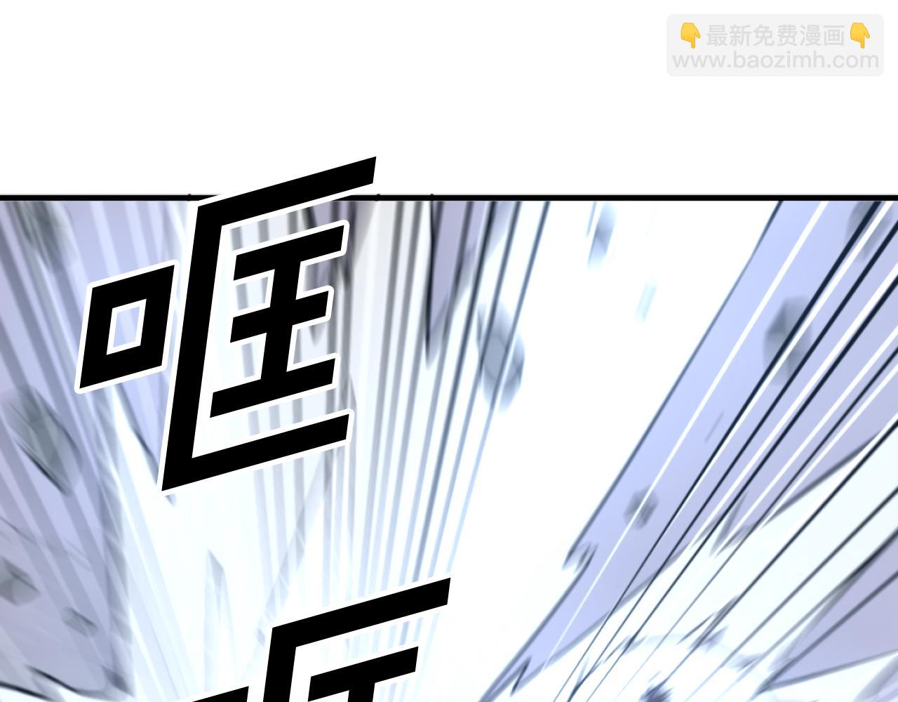第178话 夺魂箫11