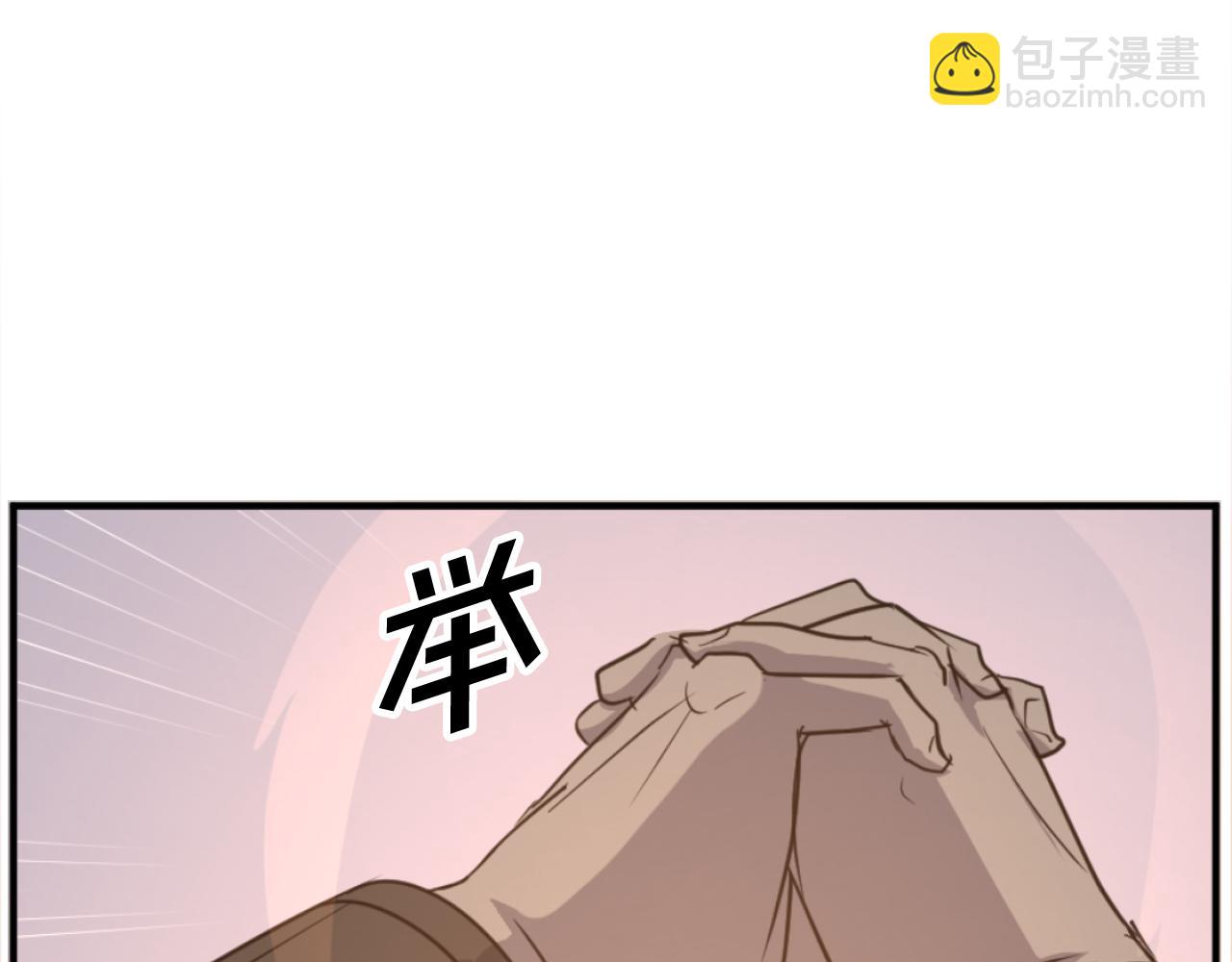 第178话 夺魂箫111