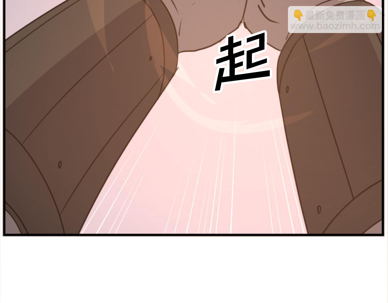 第178话 夺魂箫112