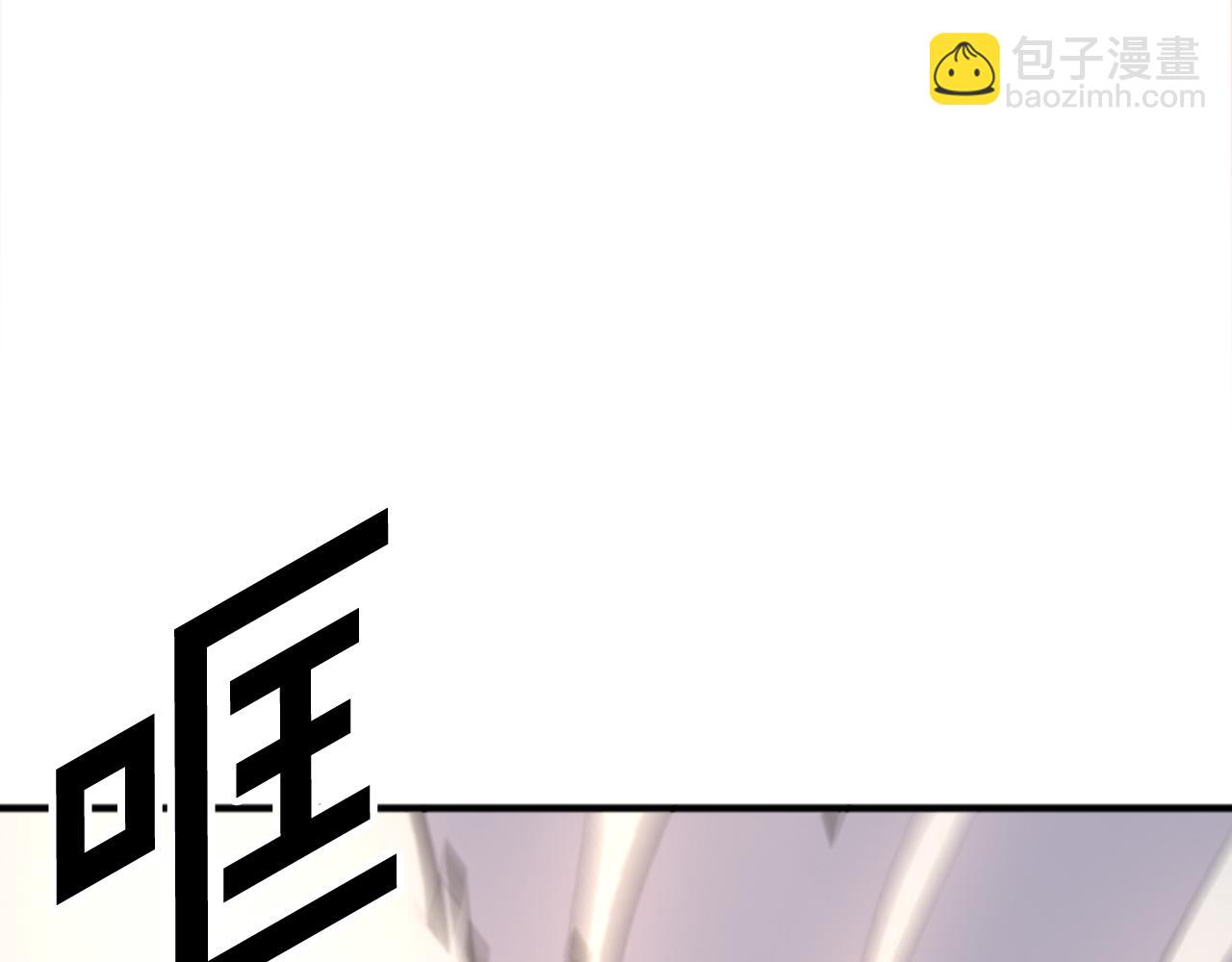第178话 夺魂箫113