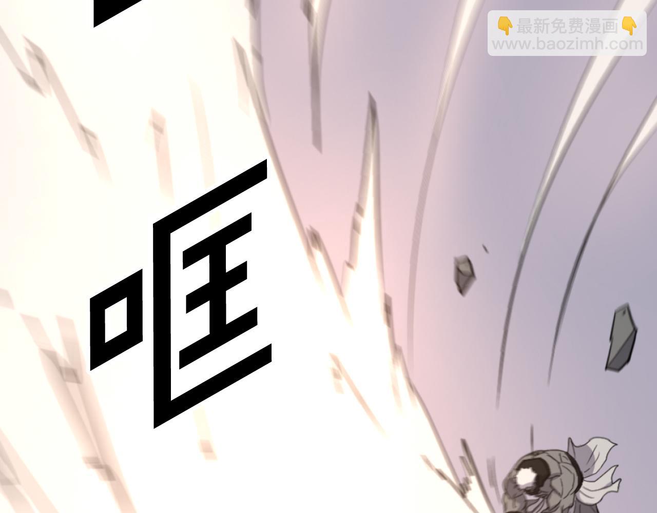 第178话 夺魂箫114