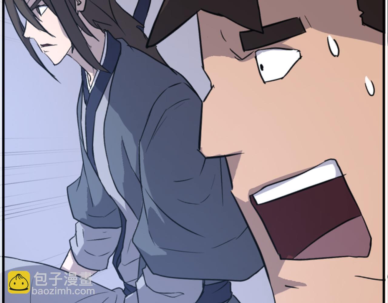 第178话 夺魂箫134