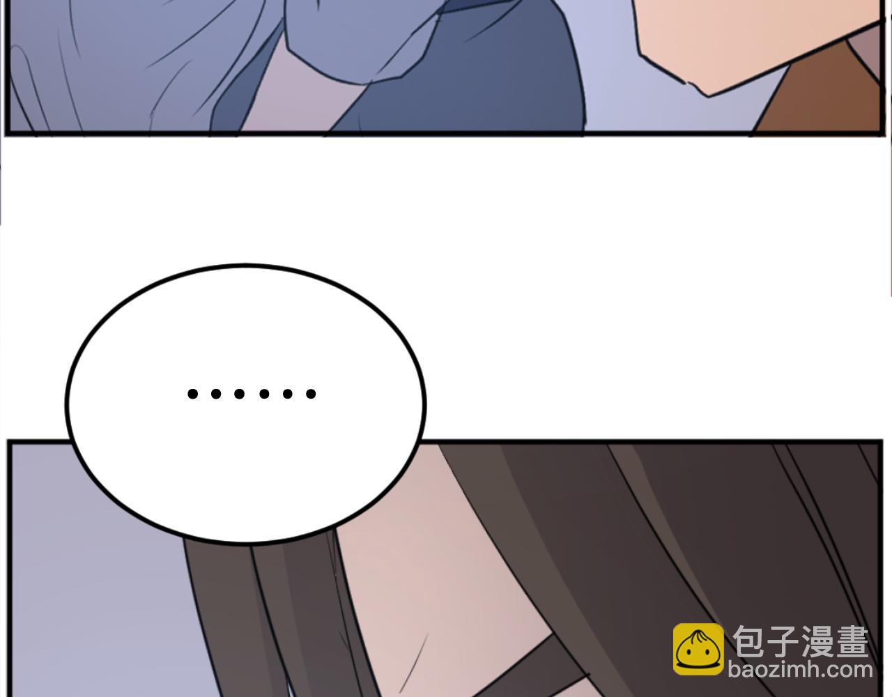 第178话 夺魂箫135