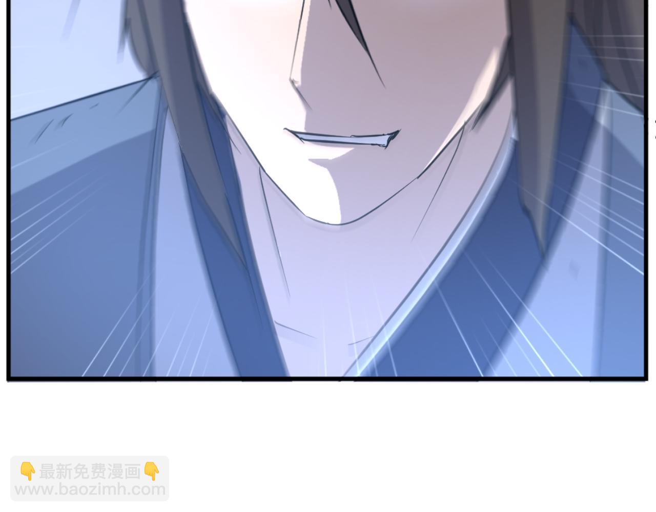 第178话 夺魂箫15