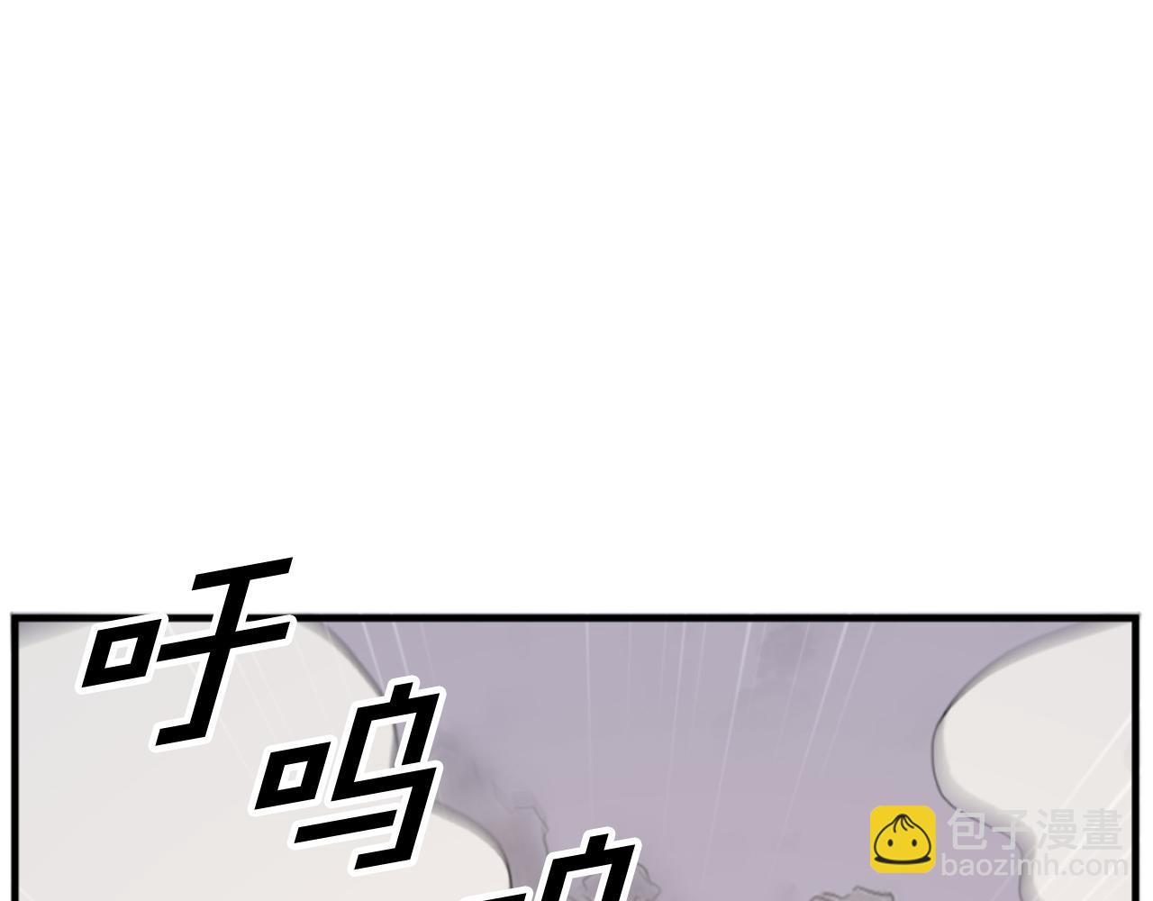 第178话 夺魂箫151