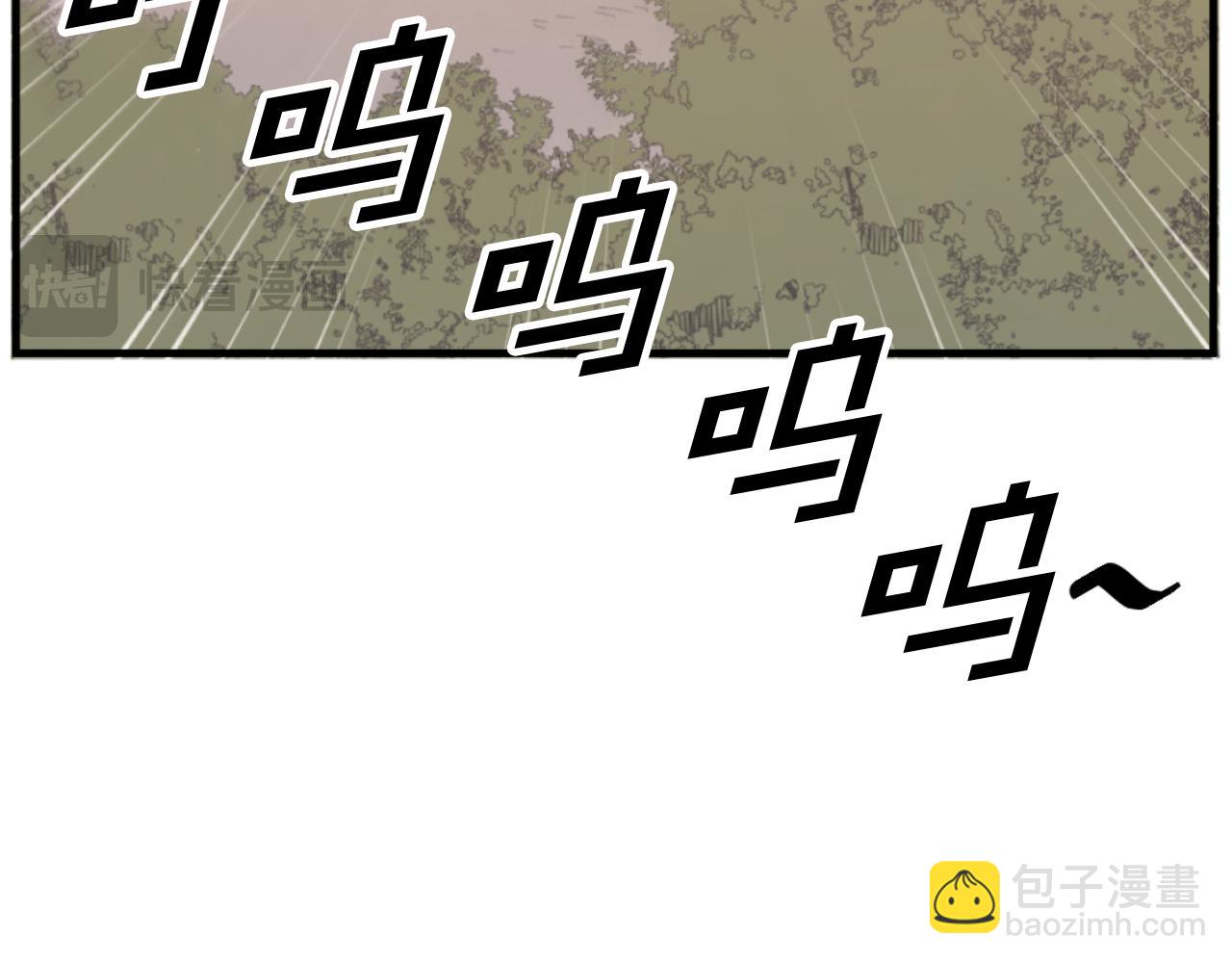 第178话 夺魂箫153