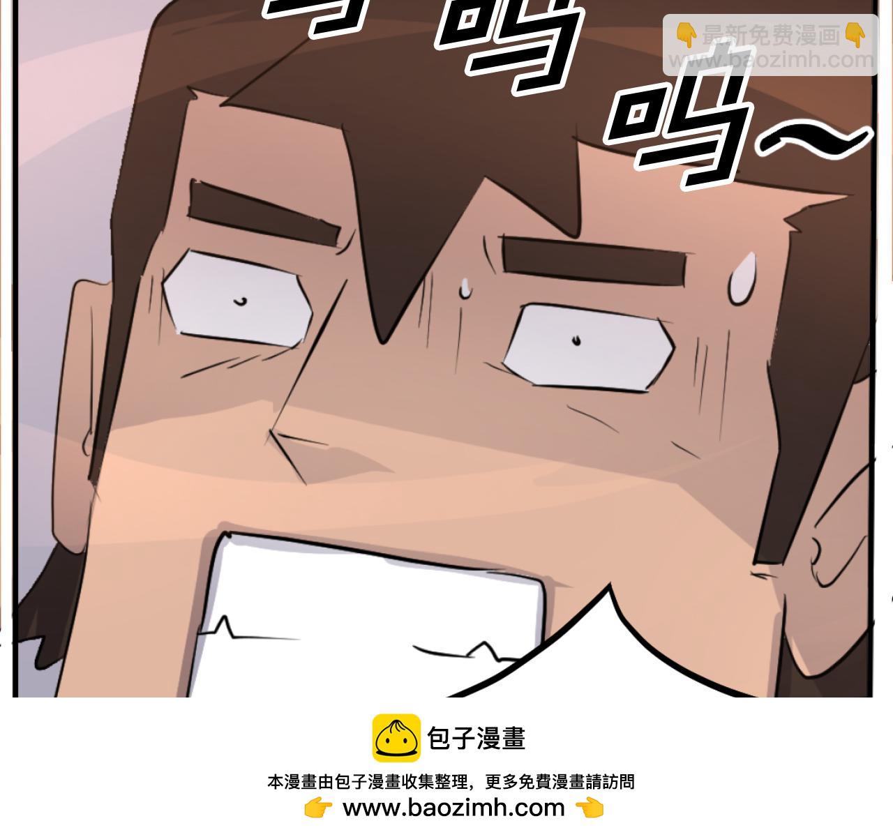第178话 夺魂箫157