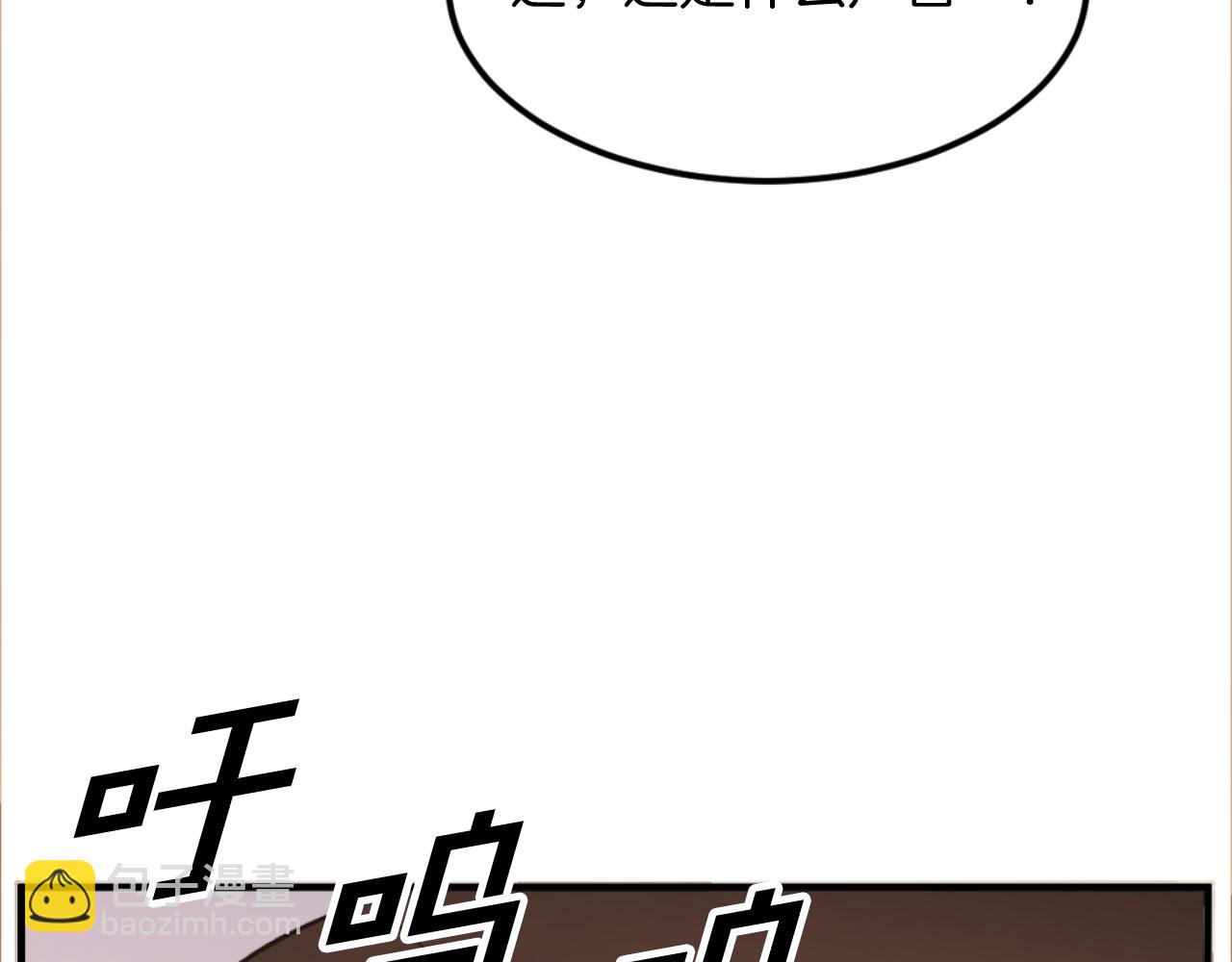第178话 夺魂箫160