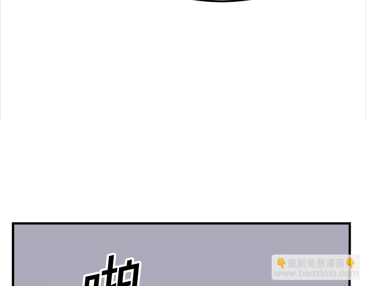 第178话 夺魂箫177