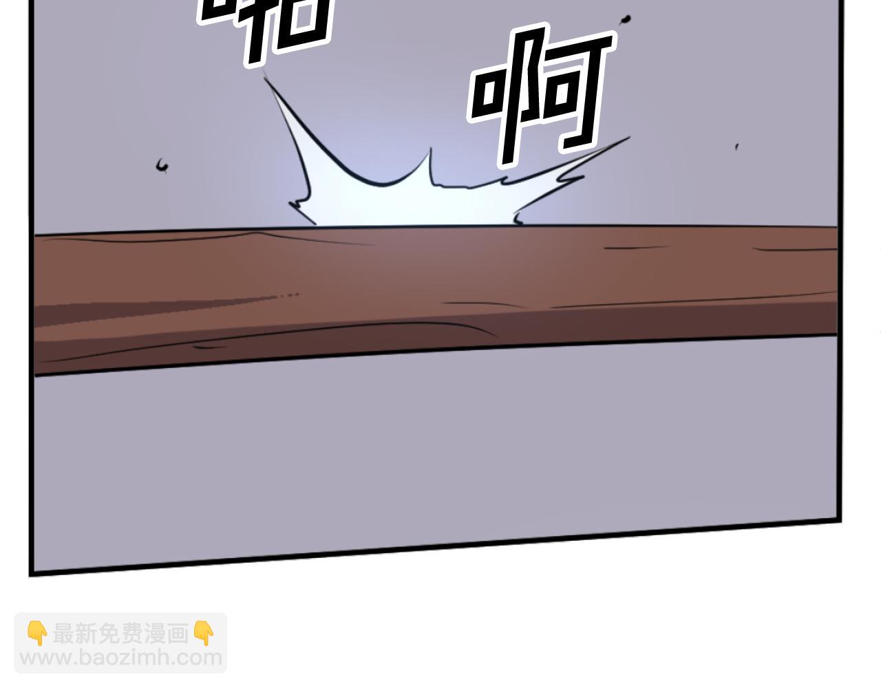 第178话 夺魂箫178