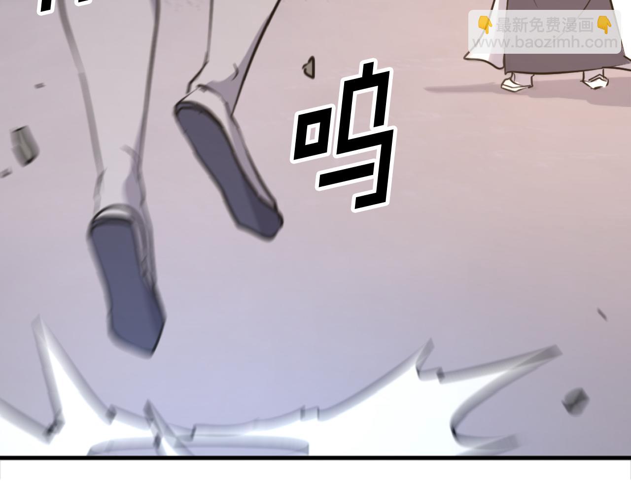 第178话 夺魂箫180