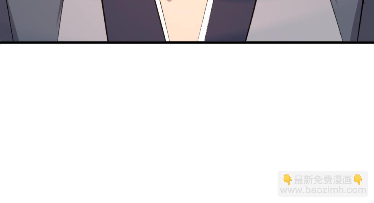 第178话 夺魂箫186