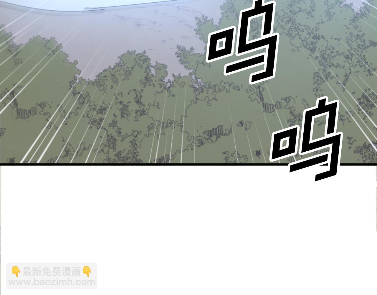 第178话 夺魂箫19