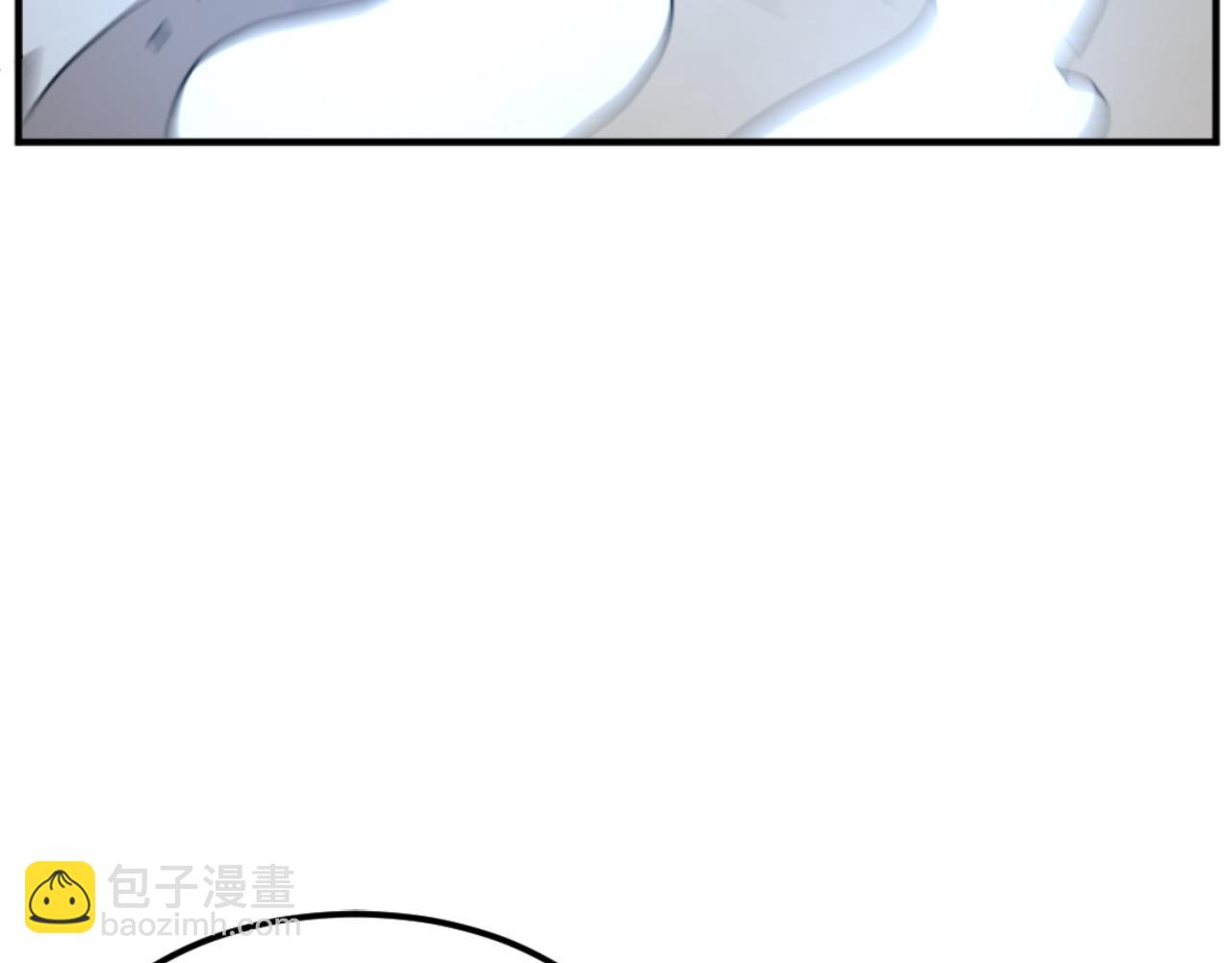 第178话 夺魂箫22