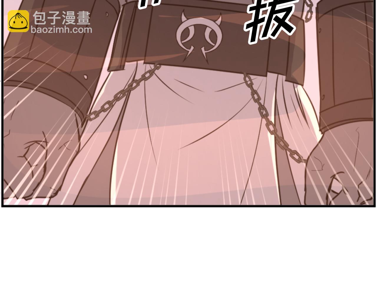 第178话 夺魂箫27