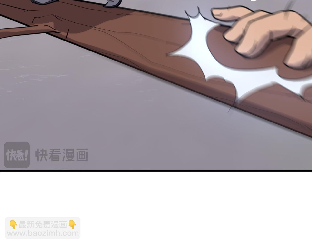 第178话 夺魂箫43