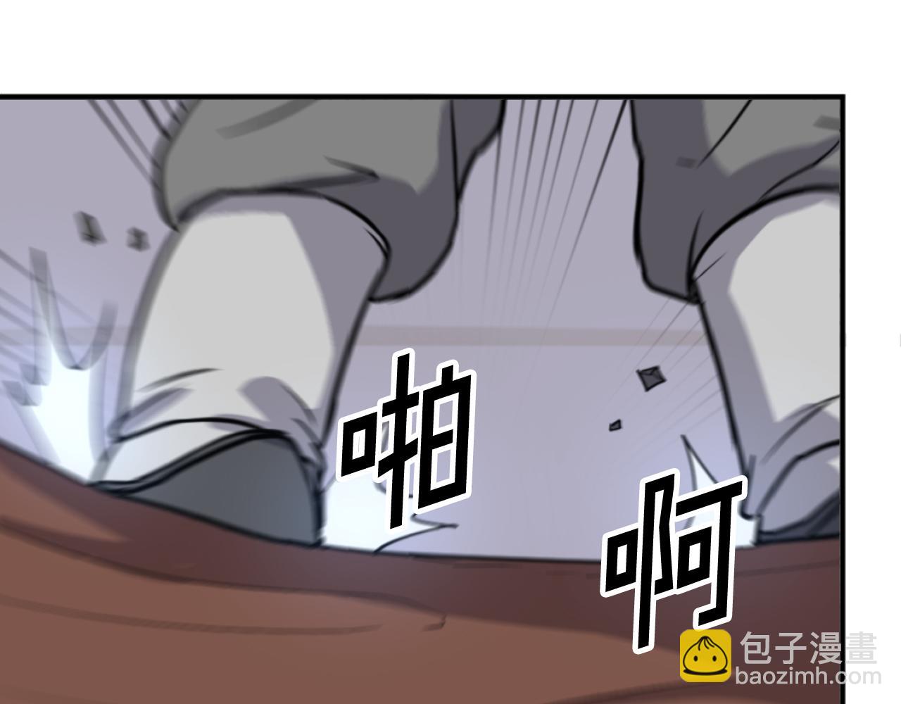 第178话 夺魂箫48
