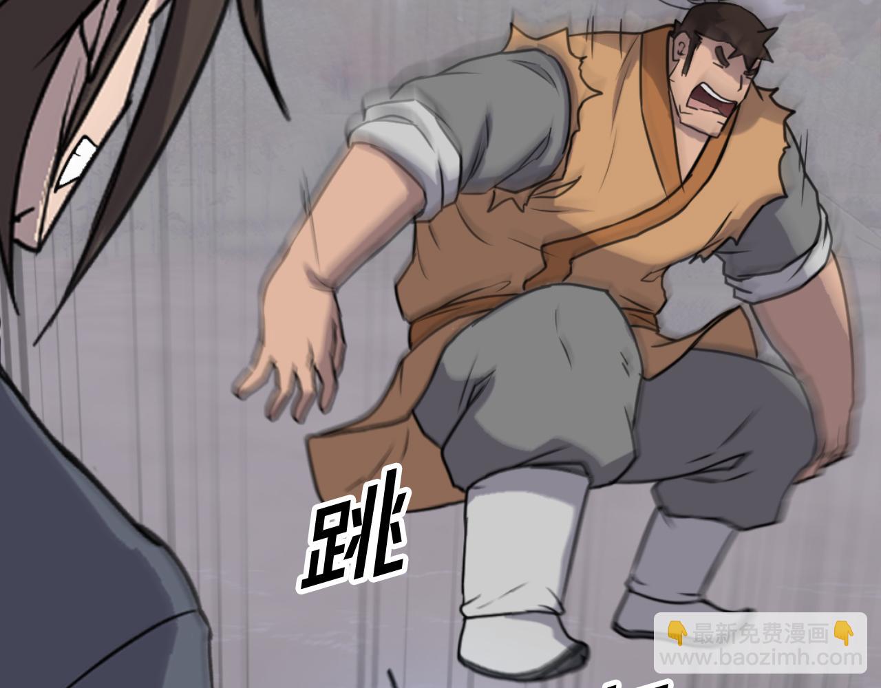 第178话 夺魂箫50