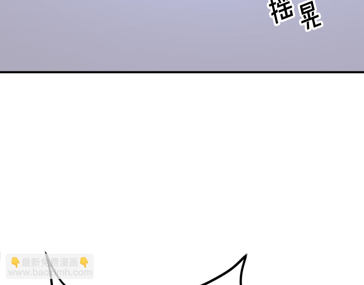 第178话 夺魂箫55