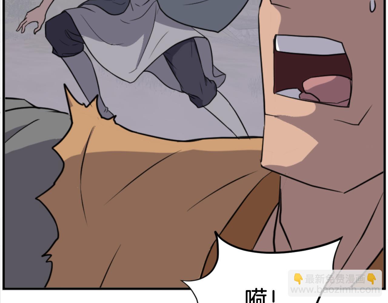 第178话 夺魂箫57