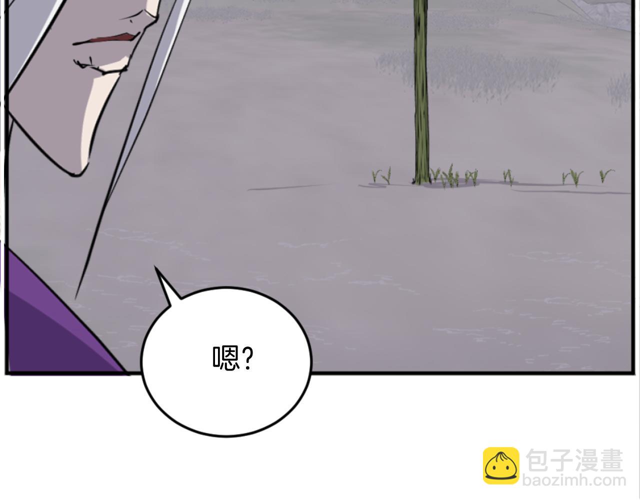 第178话 夺魂箫60