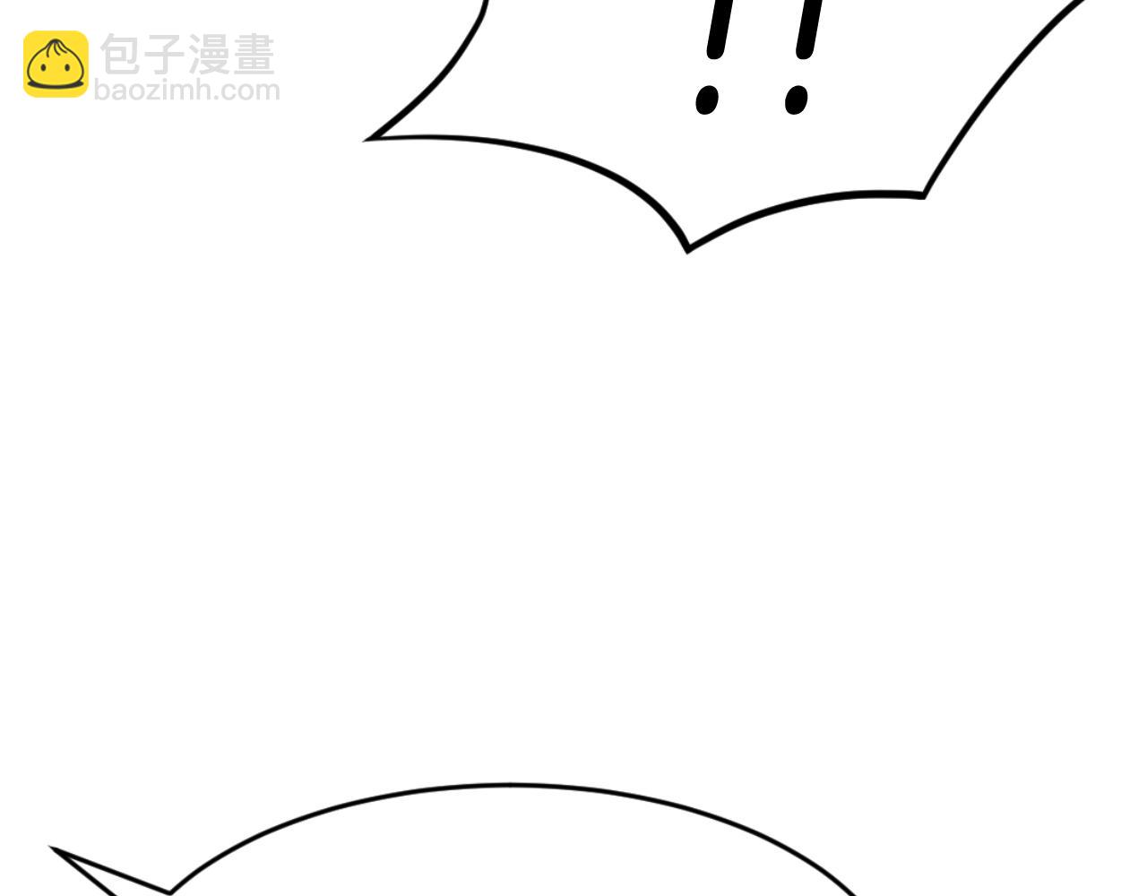 第178话 夺魂箫66