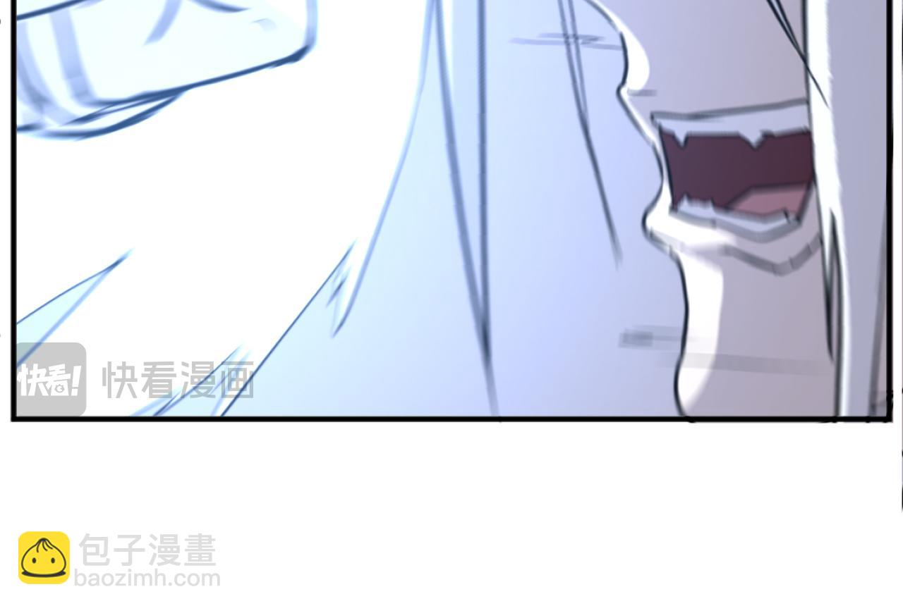 第178话 夺魂箫68