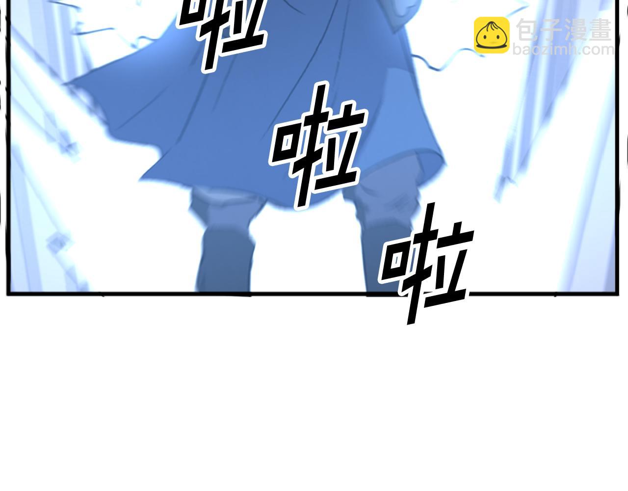 第178话 夺魂箫7