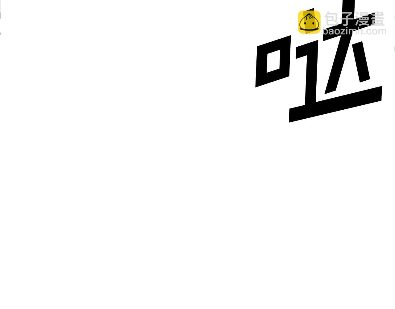 第178话 夺魂箫72