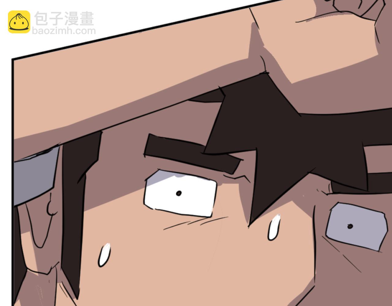 第178话 夺魂箫74