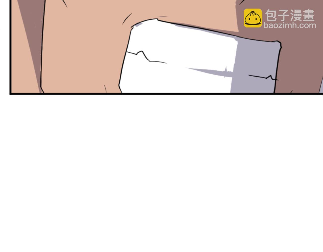 第178话 夺魂箫75