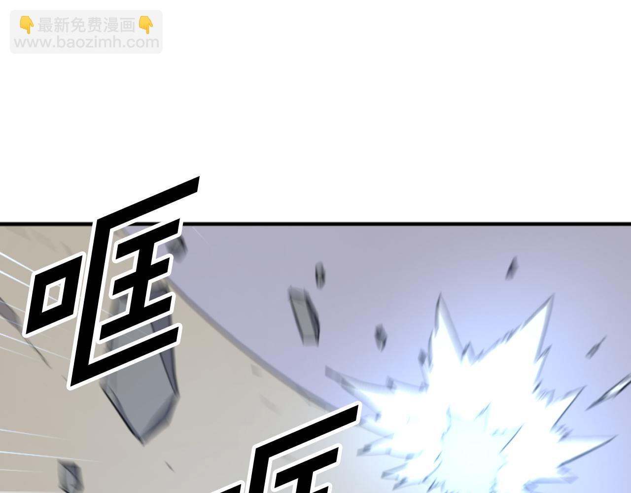 第178话 夺魂箫76