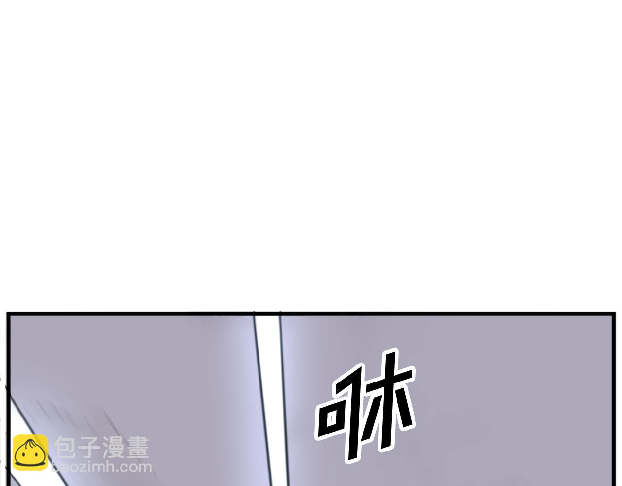 第178话 夺魂箫8